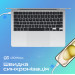 Promate Кабель Promate USB Type-C - USB Type-C (M/M), 3A, 60W, 2 м, White (ecoline-cc200.white)