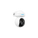 Reolink IP камера Reolink E Series E540 (E1 Outdoor)