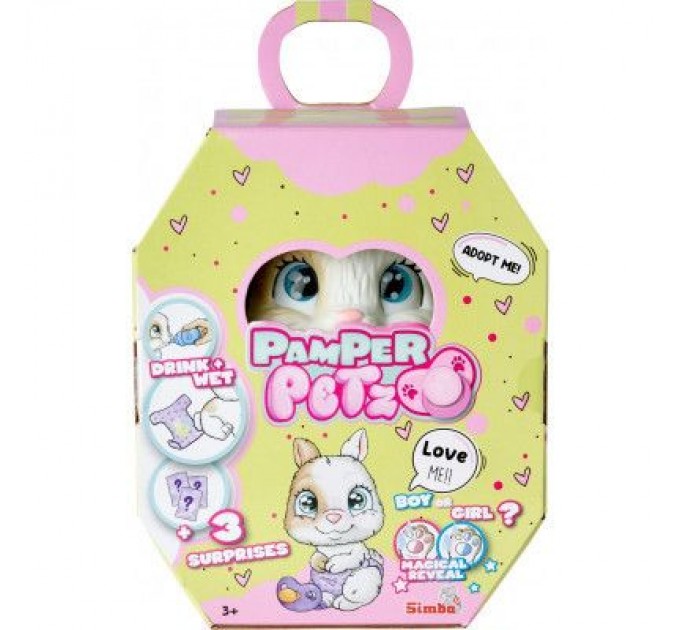 Simba Ігровий набір Simba Pamper Petz Зайчик (5953052)