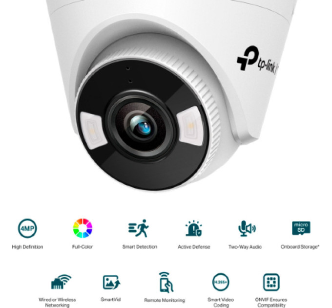 TP-Link Камера відеоспостереження TP-Link VIGI-C440-4