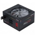 Chieftec Блок живлення Chieftec 650W (CTG-650C-RGB)
