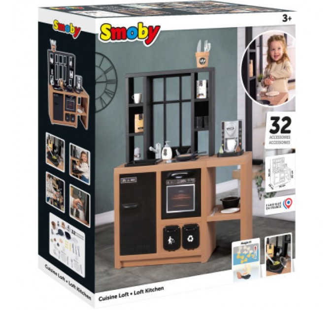 Smoby Ігровий набір Smoby Інтерактивна кухня Лофт із кавоваркою, аксесуарами та звуковим ефектом (312600)
