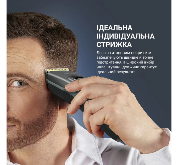 Rowenta Машинка для стрижки Rowenta Advancer TN5224E0