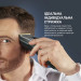 Rowenta Машинка для стрижки Rowenta Advancer TN5224E0