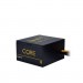 Chieftec Блок живлення Chieftec 700W (BBS-700S)