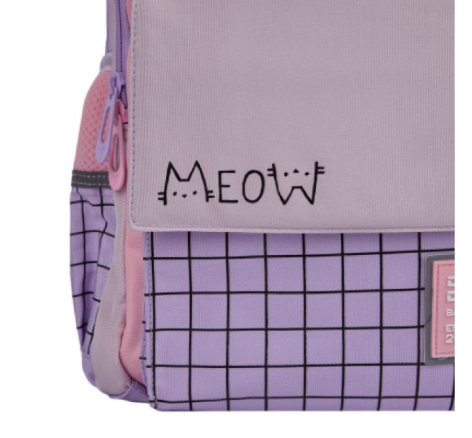 Yes Рюкзак шкільний Yes Favorite Kitty TS-48 (550035)