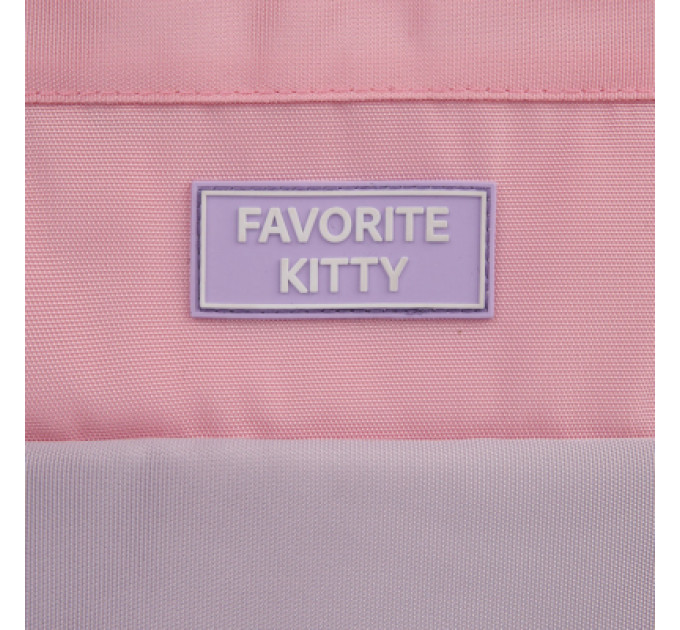 Yes Рюкзак шкільний Yes Favorite Kitty TS-48 (550035)
