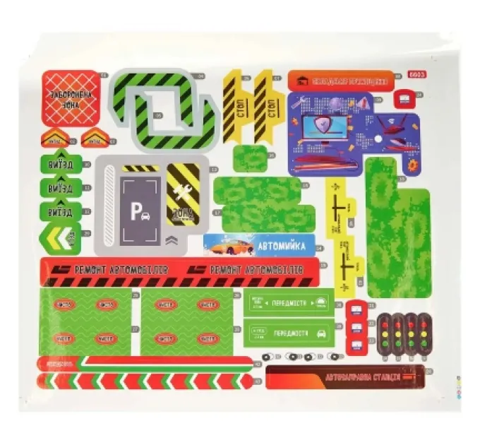 ZIPP Toys Ігровий набір ZIPP Toys Dino автотрек-міська розв'язка електричний, 8 машинок (6603A)