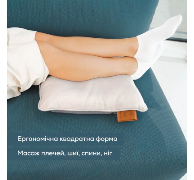 Beurer Масажер Beurer MG 139 Beige