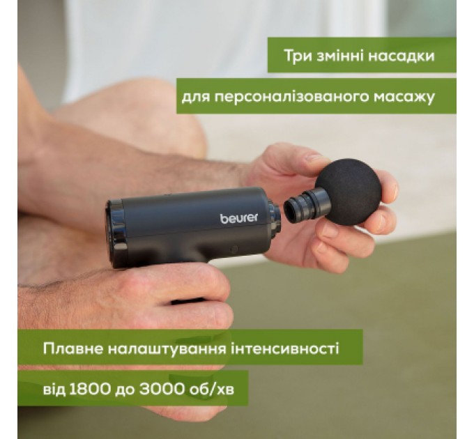 Beurer Масажер Beurer MG 89