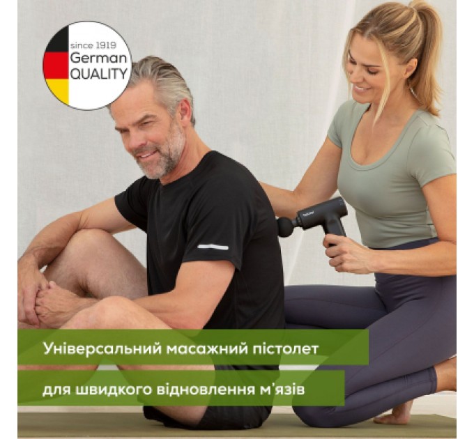 Beurer Масажер Beurer MG 89