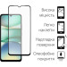 Dengos Скло захисне Dengos 2psc Kit Xiaomi Redmi A5 (DG-TG2P-77)