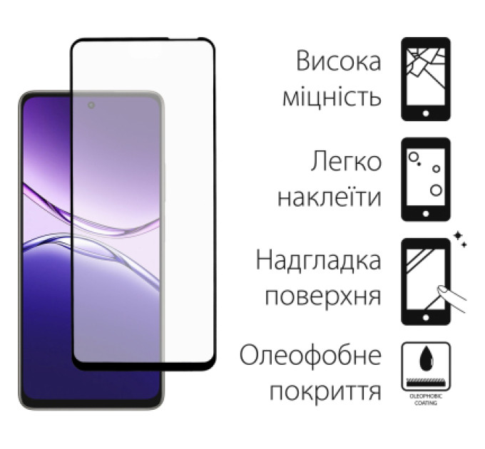 Dengos Скло захисне Dengos Full Glue OPPO A5 Pro (black) (TGFG-394)