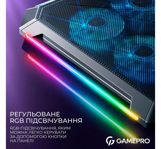 GamePro Охолоджуюча підставка для ноутбука GamePro CP795