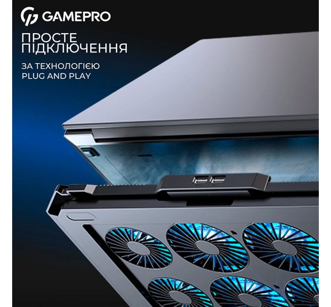 GamePro Охолоджуюча підставка для ноутбука GamePro CP795