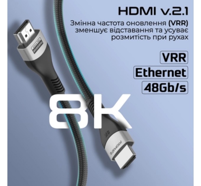 Promate Кабель мультимедійний HDMI to HDMI 5.0m v2.1 grey Promate (primelink8k-500.grey)