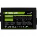 AeroCool Блок живлення AeroCool 500W VX PLUS 500 (4713105962758)
