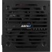 AeroCool Блок живлення AeroCool 500W VX PLUS 500 (4713105962758)