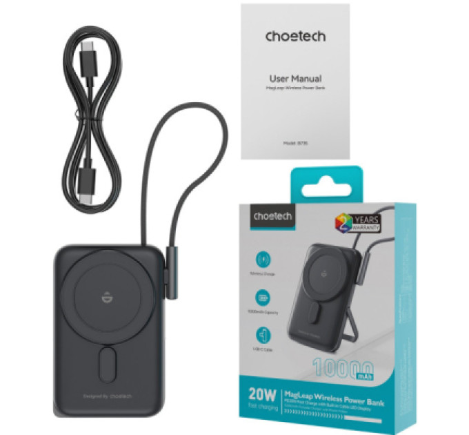 Choetech Батарея універсальна Choetech Magnetic Wireless 10000mAh 20W, PD, Qi-15W, USB-C In/Out, build-in cabel, Black (B735-CCBK)