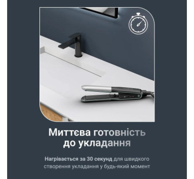 Rowenta Вирівнювач для волосся Rowenta SF7120E0