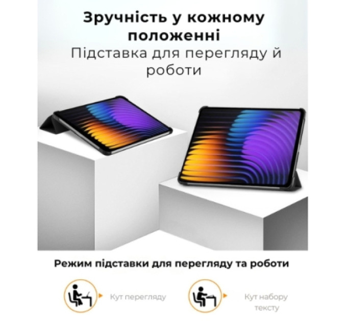 AirOn Чохол до планшета AirOn Premium Xiaomi 7/7 pro + film Black (4822352781171)
