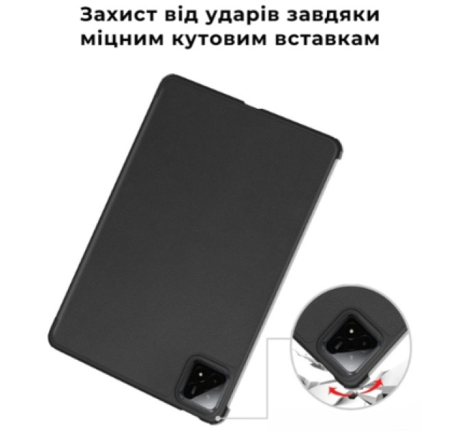 AirOn Чохол до планшета AirOn Premium Xiaomi 7/7 pro + film Black (4822352781171)