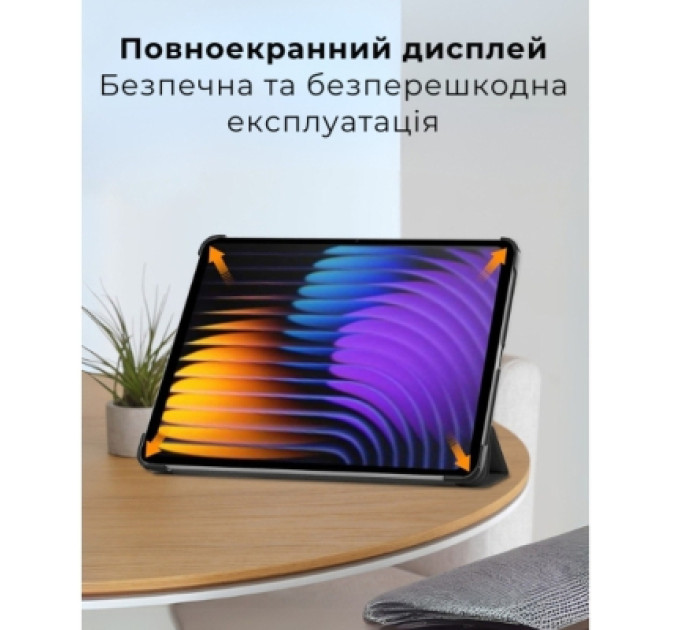 AirOn Чохол до планшета AirOn Premium Xiaomi 7/7 pro + film Black (4822352781171)