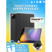 AirOn Чохол до планшета AirOn Premium Xiaomi 7/7 pro + film Black (4822352781171)