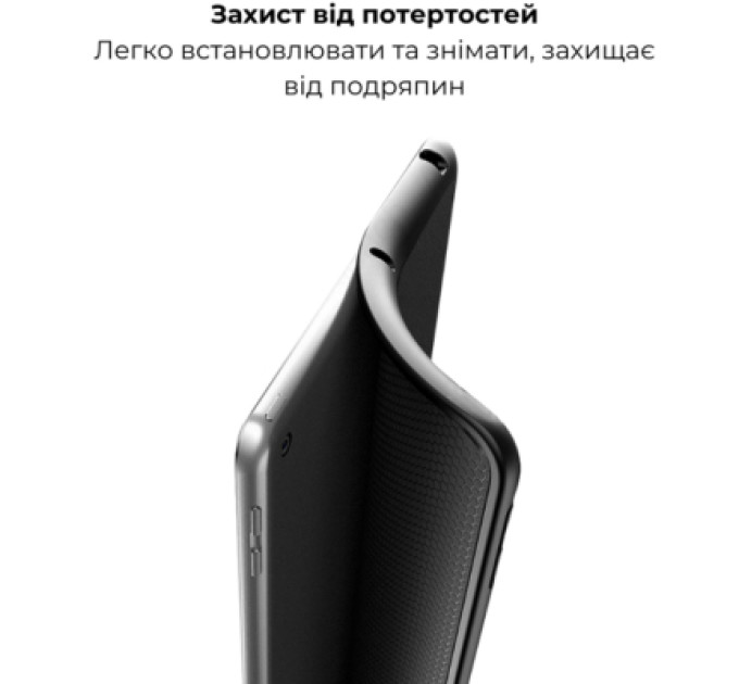 AirOn Чохол до планшета AirOn Premium iPad Pro 13 2024 + keyboard (4822352781231)