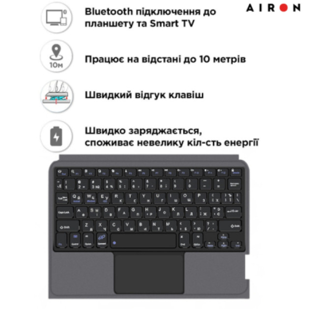 AirOn Чохол до планшета AirOn Premium iPad Pro 13 2024 + keyboard (4822352781231)