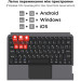 AirOn Чохол до планшета AirOn Premium iPad Pro 13 2024 + keyboard (4822352781231)