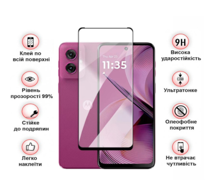 BeCover Скло захисне BeCover Motorola Moto G05 Black (713413)
