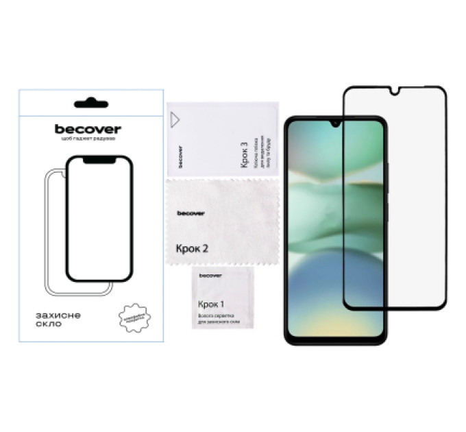 BeCover Скло захисне BeCover Xiaomi Redmi A5 4G Black (713418)