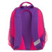 Bagland Рюкзак шкільний Bagland Відмінник 20 л. 170 фіолетовий 502 (0058066) (66318029)
