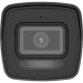 Hikvision Камера відеоспостереження Hikvision DS-2CD1023G2-LIUF (4.0)