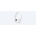 Sony Навушники Sony MDR-ZX110 White (MDRZX110W.AE)