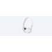 Sony Навушники Sony MDR-ZX110AP White (MDRZX110APW.CE7)
