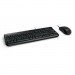 Microsoft Комплект Microsoft Wired Desktop 600 (APB-00011)