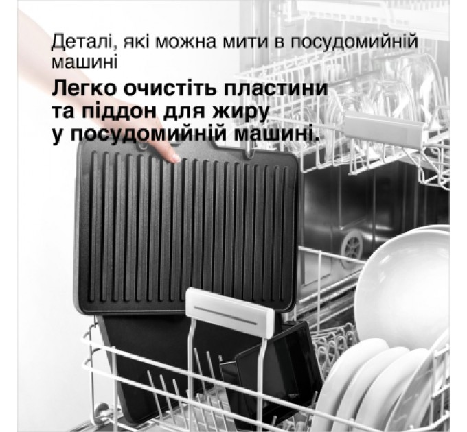 Braun Електрогриль Braun CG 9040