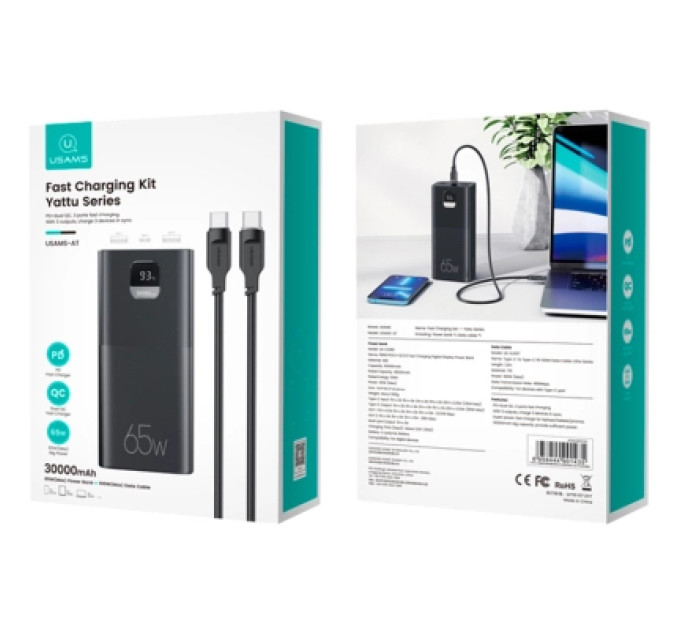Usams Батарея універсальна Usams PB68 30000mAh PD/3.0/65W, QC/3.0, Black (ATXLOGTC01)