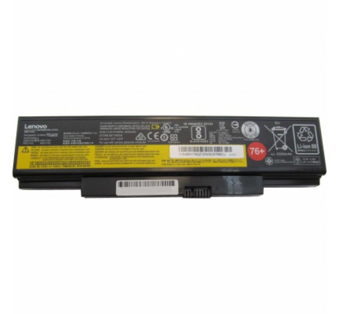 Lenovo Акумулятор до ноутбука Lenovo ThinkPad E550 45N1762 (76+), 4400mAh (48Wh), 6cell, Li-ion (A47212)