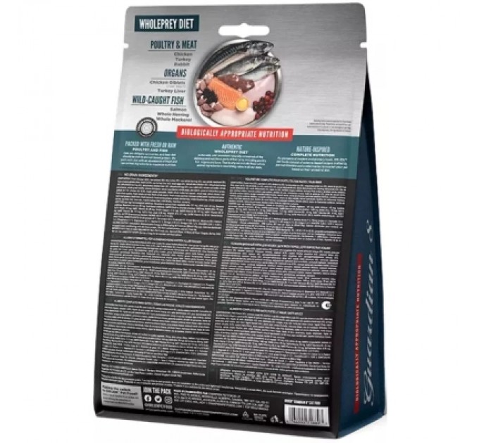 Orijen Сухий корм для кішок Orijen Guardian 1.8 кг (0064992718916)