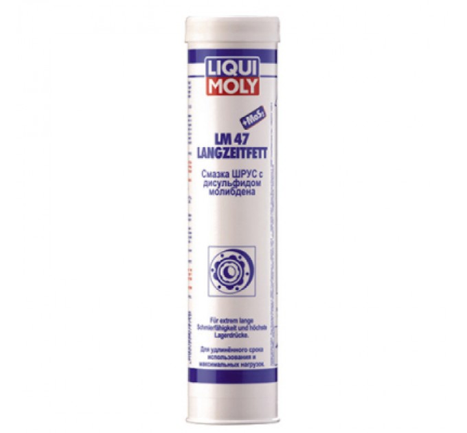 Liqui Moly Мастило автомобільне Liqui Moly LM 47 МоS2 LANGZEITFETT 0,4кг (3520)