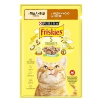 Вологий корм для кішок Purina Friskies шматочки в підливі з індичкою 85 г (7613036965248)