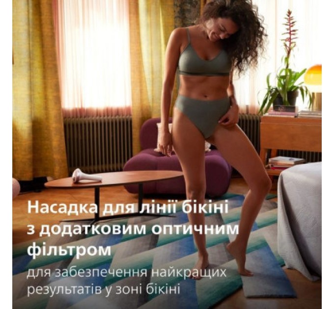 Philips Фотоепілятор Philips BRI977/00