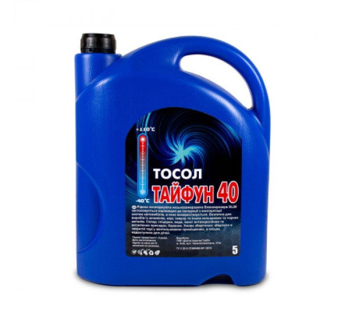 МФК Антифриз МФК Тайфун 40 син. ПЕ кан.4,6кг (30826)