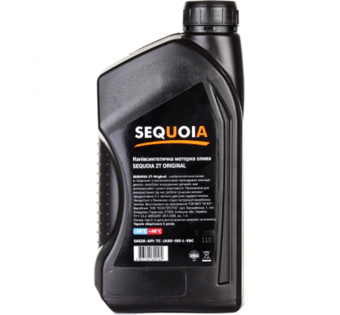 SEQUOIA Моторна олива SEQUOIA 2T-Original 1л