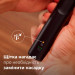Philips Зубна електрощітка Philips HX7101/01