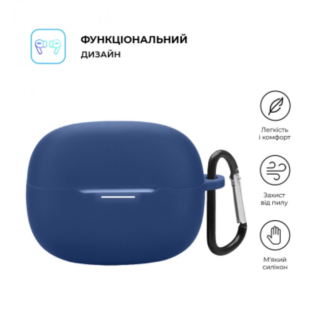 Armorstandart Чохол для навушників Armorstandart Hang Case для Xiaomi Redmi Buds 6 Pro Dark Blue (ARM83395)