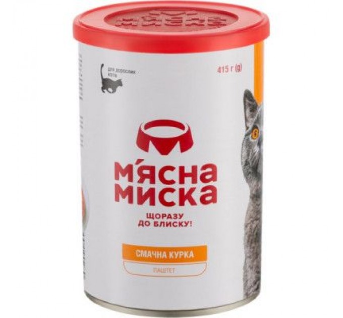 Паштет для котів М'ясна Миска з куркою 415 г (4820255190280)